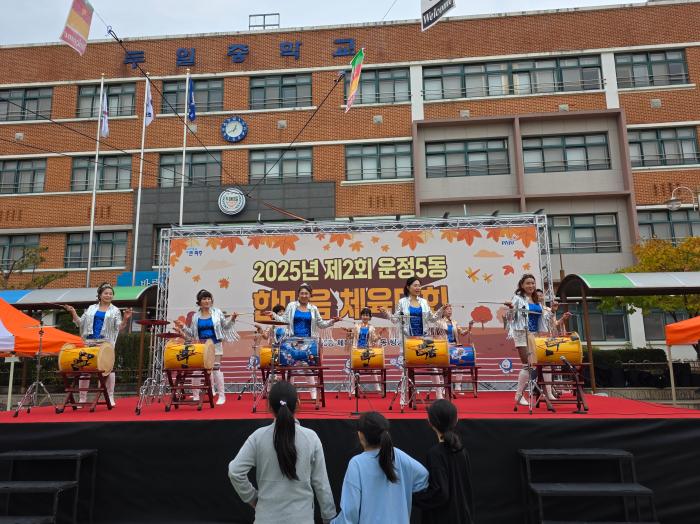 사진 하효종 기자