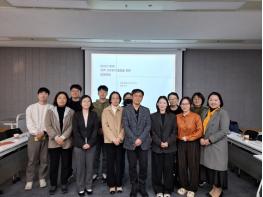 파주시, 한국법제연구원 지역에너지 전환 정책 토론회 참석 기사 이미지