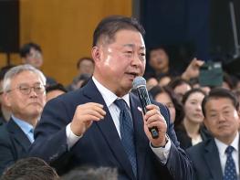 “파주시민의 외침에 응답한 대통령… ‘용주골 폐쇄 마지막 고개 정부가 돕겠다’” 기사 이미지