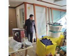 파주시 금촌3동, 사회적 고립 가구 주거환경 개선에 앞장 기사 이미지