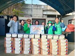 파주시 운정3동 새마을협의회, 사랑의 김치·고구마 나눔 기사 이미지