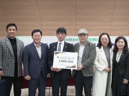 (재)파주시청소년재단 파주시청소년상담복지센터, 청소년의 회복·성장을 위한 아름다운 동행! 기사 이미지