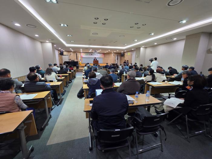 심포지움 현장 사진 하효종 기자