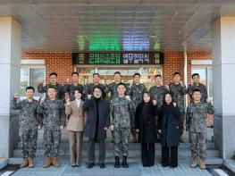 파주문화예술포럼–육군 제2기갑여단, 장병 문화예술 향유권 확대 위한 업무협약 체결 기사 이미지