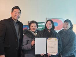 율곡고등학교, 지역사회와 연계한 학생 장학 지원 확대 기사 이미지