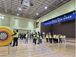 민주평화통일자문회의 파주시협의회, ‘북한이탈주민과 함께하는 한마음 체육대회’ 성료 기사 이미지