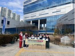 운정1동 지역사회보장협의체「12월 디딤돌 나눔상자 활동 실시」 기사 이미지