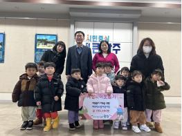 파주빅스맘어린이집, 고사리 손으로 모은 사랑 전해 기사 이미지