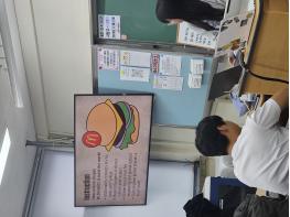 문산고등학교, 2025 유엔참전국 아카데미 최종보고회 장려상 및 발표우수상 동시 수상 기사 이미지