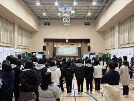  법원여자중학교, ‘배워서 남 주자’ 실천한 IB 공동체프로젝트 발표회 개최 기사 이미지