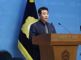 박정 의원 , 민주당 원내대표 보궐선거 출마 선언 기사 이미지