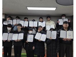 파주 적성융합고, 드론 교육과정 성과… 학생 80% 자격증 취득 기사 이미지