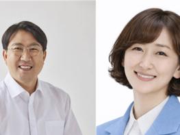 진보당, 파주시장 후보 이재희·파주시 광역의원 후보 안소희 선출 기사 이미지