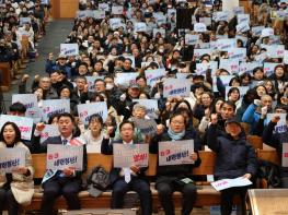 진보당 경기, "6.3선거승리로 내란청산·진보전성시대 열겠다!" 기사 이미지