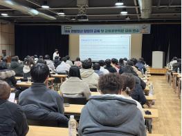 파주교육지원청, ‘연말정산부터 급여까지 한 번에!’ 담당자 실무역량 강화 연수 운영 기사 이미지