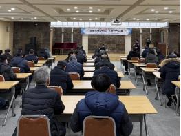 화재 막는 첫걸음,  파주소방서 공동주택 관계자 소방안전교육 실시 기사 이미지