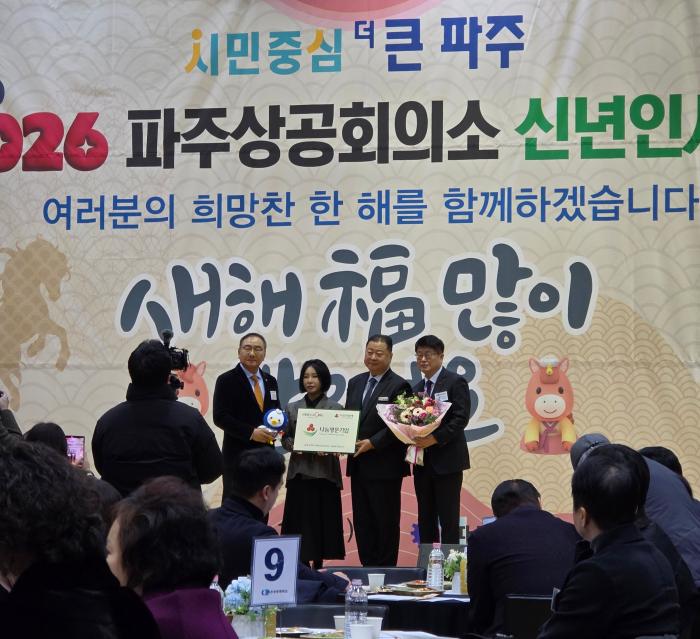 사진 하효종 기자