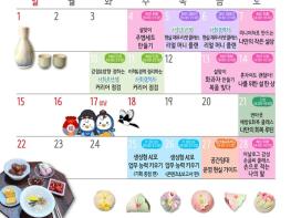 파주시청년공간 지피(GP)1939, 청년의 ‘첫 실행’ 돕는 2월 프로그램 마련 기사 이미지