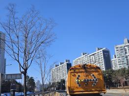 파주시, 생활권 중심 도로청소 강화로 미세먼지 저감 총력 기사 이미지