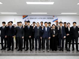 파주도시관광공사, 신규입사자 기초직무교육 실시 기사 이미지