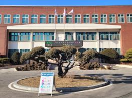 파주교육지원청, 관내 221교 교육환경보호구역 일제 점검 실시 기사 이미지