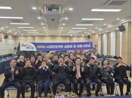 파주읍 시정운영계획 설명회·이동시장실 성황 기사 이미지