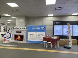 "휠체어도 유모차도 '프리패스'… 파주 관광, 문턱 확 낮춘다"… GTX-A 운정역 달군 '모두랑파주' 기사 이미지