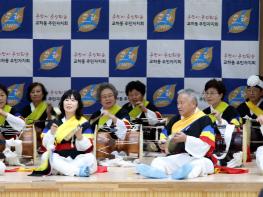 파주시 교하동 주민자치회, “풍물, 세대 간 살아 숨 쉬는 지역 문화로” 기사 이미지