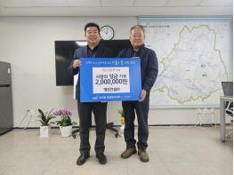 파주시 조리읍, 영진건설㈜·천연건설㈜로부터 설맞이 이웃돕기 성금 400만 원 전달받아 기사 이미지