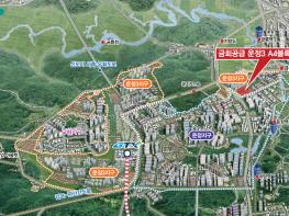 파주시, LH 상대 ‘2,559억 혈세’ 지켰다… 운정 1·2지구 소송 1심 완승 기사 이미지