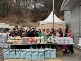 파주시 법원읍 새마을부녀회, 설 명절 맞아 독거노인 가구에 명절 음식 나눔 기사 이미지
