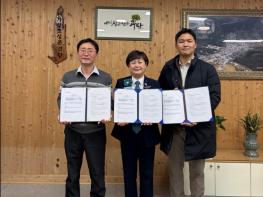 파주시 광탄면, 국제로터리 3750지구·플레르치과와 저소득층의 치아건강 위한 업무협약 체결 기사 이미지