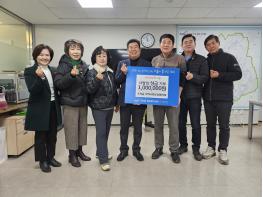 파주시 조리읍 지역사회보장협의체, 이웃돕기 성금 100만 원 기탁 기사 이미지