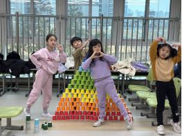 청미르초등학교,“겨울방학, 학교에서 신나게 놀자!” 기사 이미지