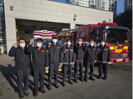 위기의 순간, 곁에 있던 119… 파주소방서에 이어진 감사 발걸음 기사 이미지