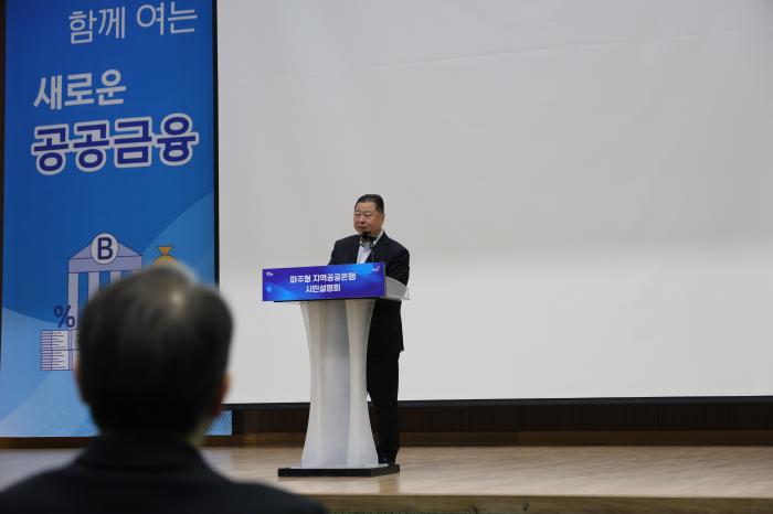 김경일 시장 사진 하효종 기자