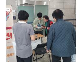 파주시, 국가암검진 수검률 향상 총력 기사 이미지