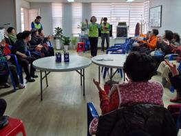 파주시 탄현면 행복마을관리소, 사기 전화(보이스 피싱) 예방 교육 실시 기사 이미지