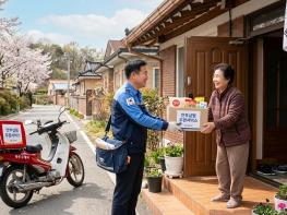 파주시, 행정안전부 ‘안부살핌 우편서비스 사업’ 공모 선정 기사 이미지