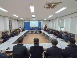 파주시 교하동 체육회, 2026년 정기총회 개최 기사 이미지