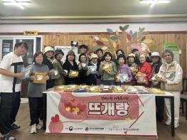 파주시노인복지관, ‘선배시민 봉사단’으로 공동체를 잇다 기사 이미지