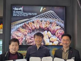 파주시 문산읍, ‘행복나눔가게’ 1분기에만 4곳 신규 참여… 기사 이미지