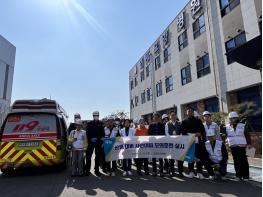 파주시, 산불 대비 요양병원 대피훈련 실시 기사 이미지