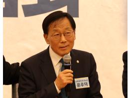 윤후덕 의원, 국회 모빌리티포럼 세미나 개최 기사 이미지