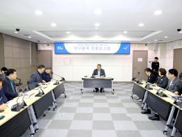 파주시, ‘파주형 지역공공은행 추진 모델 수립 연구용역’ 최종보고회 개최