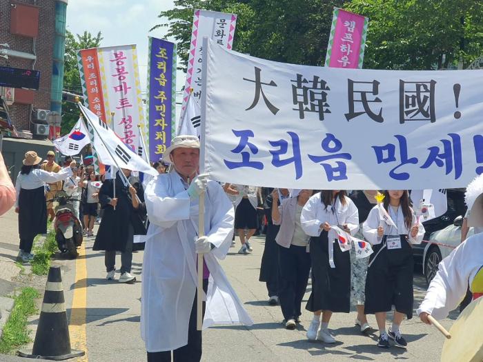 107년 전 봉일천의 함성, 다시 깨어난다… ‘3·27 항일 메모리얼’ 개최 기사 이미지