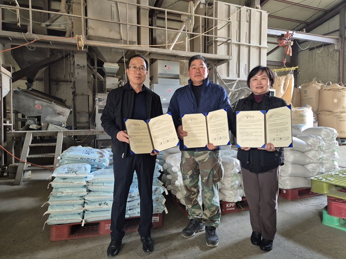 파주시 교하동, 자유로정미소와 ‘교하사랑 나눔가게’ 협약