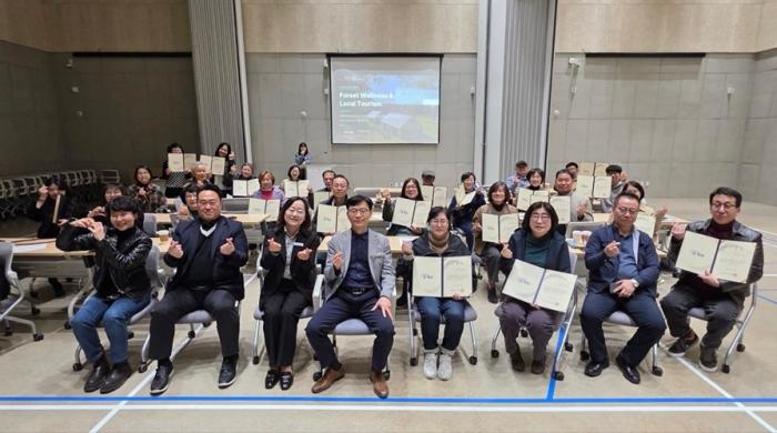 파주시, ‘지속가능관광 전문가 양성 교육’ 기본교육 성황리 마무리