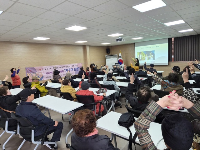 파주시 운정5동, 치매 예방 소양교육 실시