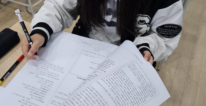 파주시청소년지원센터, ‘학교 밖 청소년’ 검정고시 모의고사 실시